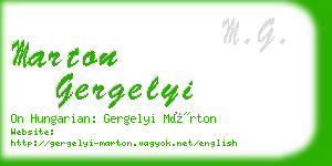 marton gergelyi business card